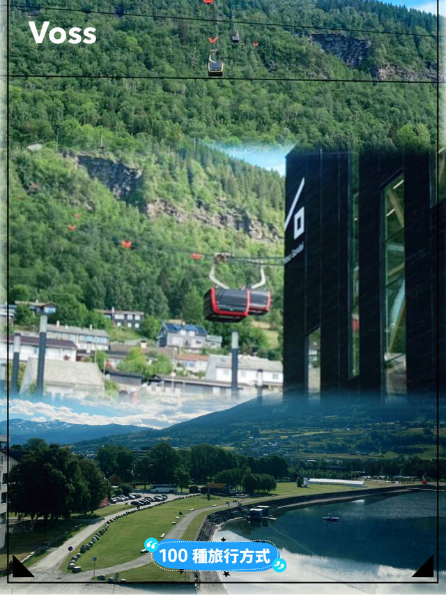Voss 搭纜車上山看風景