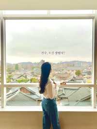 전주한옥마을뷰 호텔은 여기✨