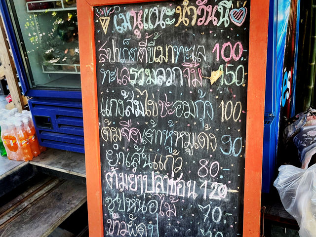 ค่าเฟ่ลับ คนน้อย ถ่ายรูปสวย ราคาไม่แพง