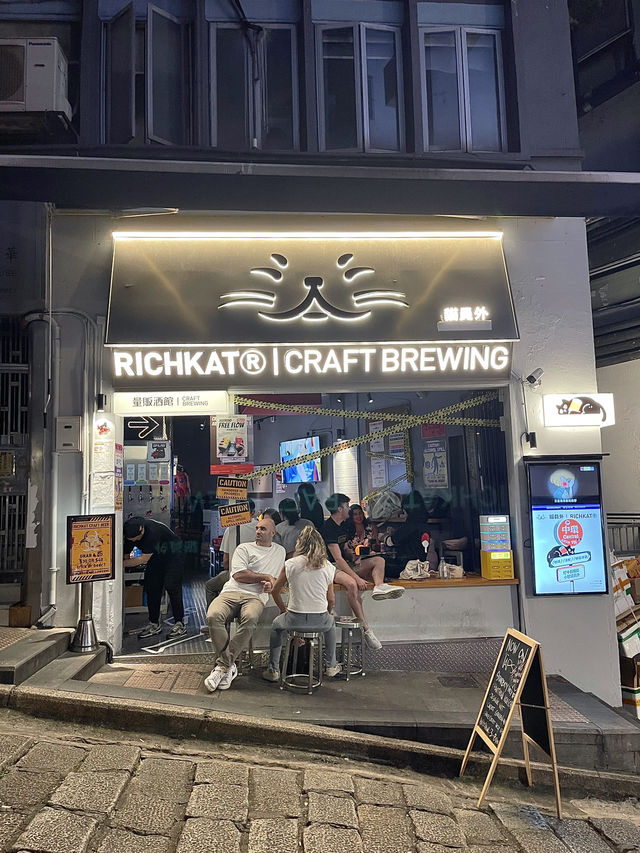 中環人氣手工啤酒專門店-貓員外精釀酒館