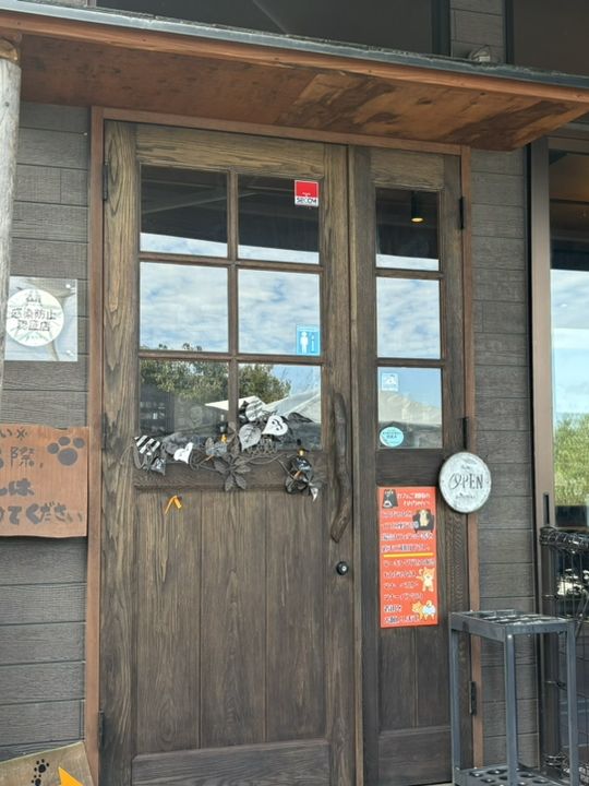 【福岡キャンプ】愛犬と泊まったり食事ができる施設