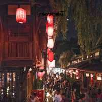 Jinli Street โคมไฟสีแดงตลอดทาง ห้ามพลาดที่เฉิงตู
