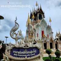 พระธาตุฉิมพลีเศรษฐีนวโกฏิ วัดข่อย | เพชรบุรี