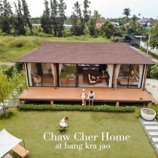 Chawcherhome แคมป์ปิ้งบางกระเจ้า