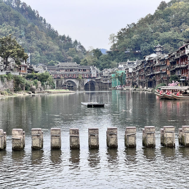 Fenghuang : Romance Place