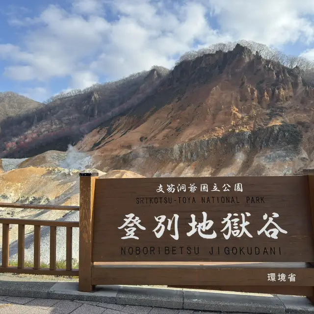 Hokkaido, Noboribetsu, Jigokudani