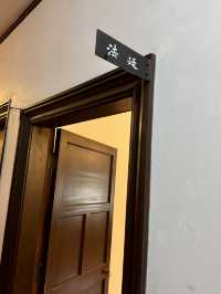 明治時代の裁判所だった歴史美術館。