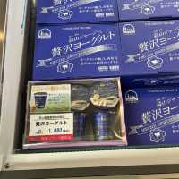 🇯🇵【岡山県】道の駅 風の家で休憩しよう(^^)