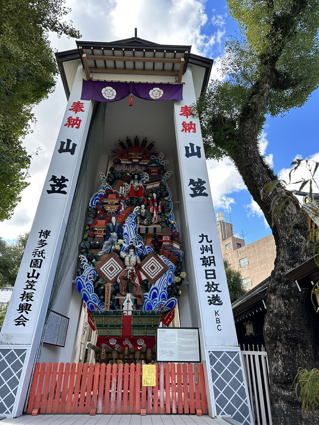 【福岡】ユネスコ無形文化財  飾り山笠は大迫力！！