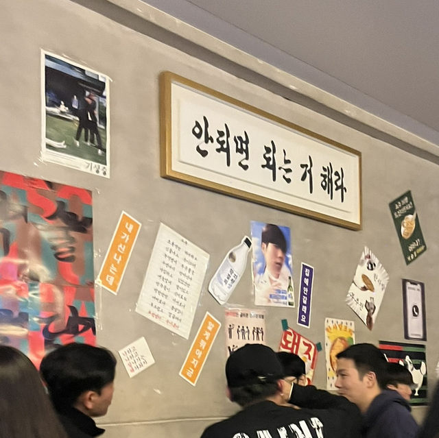 【韓国・ソウル🇰🇷】絶品チャパゲティとマッコリを堪能できるポチャ！