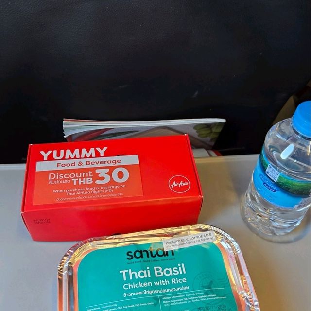 ข้าวกระเพราไก่สูตรหม่อมหลวงหน่อย Airasia