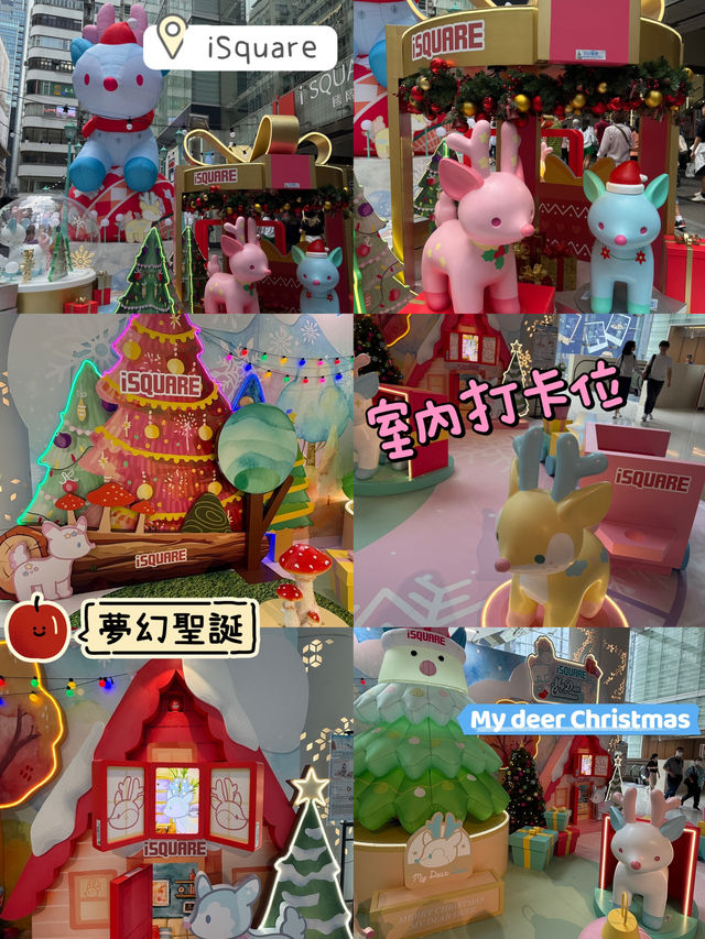 My Deer Christmas🥰尖沙咀夢幻小鹿登陸isquare😳