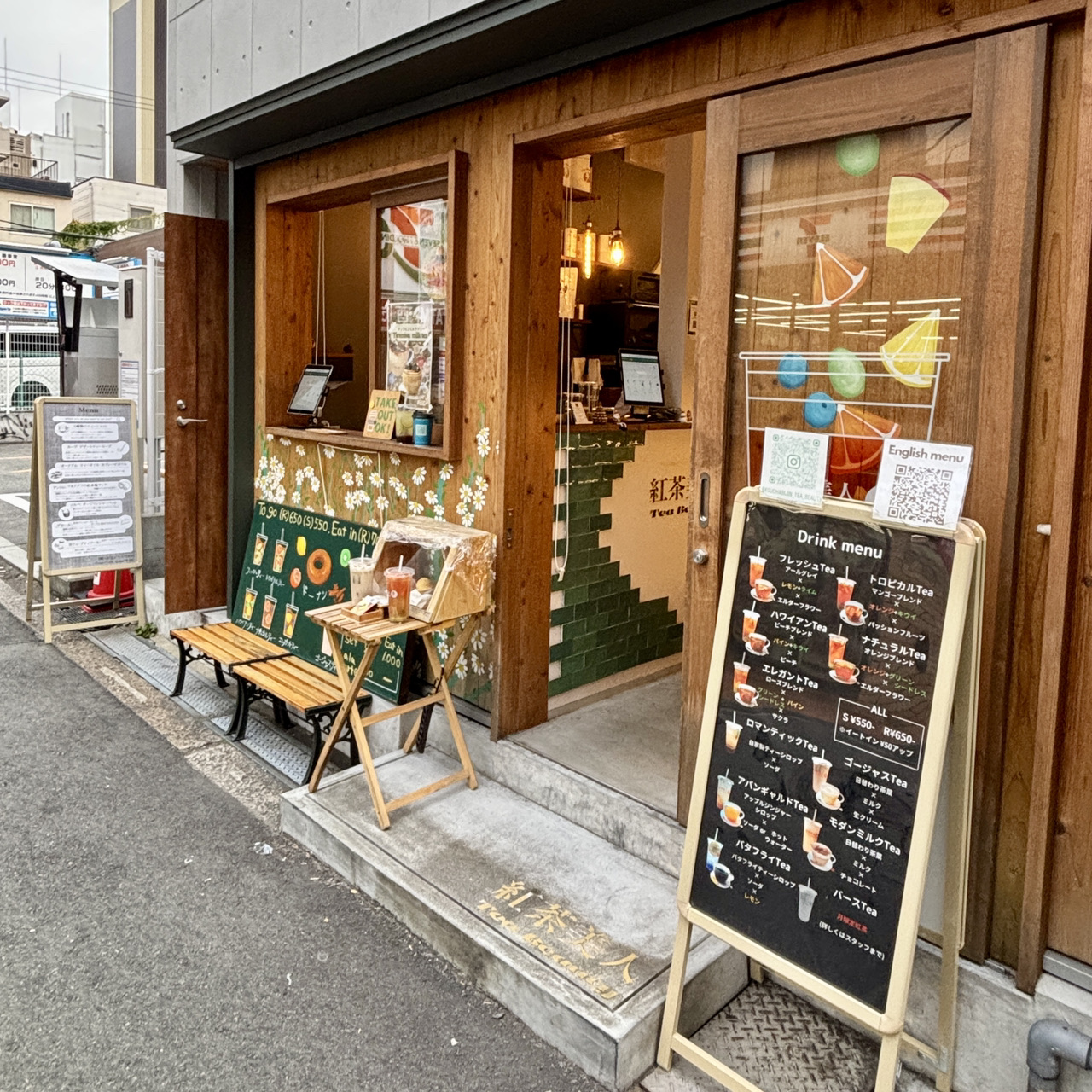 大阪・中崎町】紅茶の世界を楽しめるアフタヌーンティー「紅茶美人 Tea