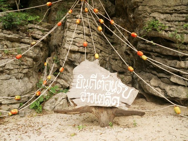 สะพานไม้อ่าวเตล็ด เที่ยวนครศรีธรรมราช