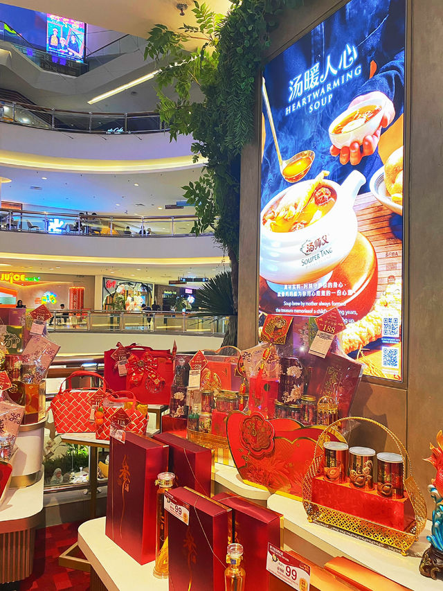 Chinese cuisine in shopping mall 🇨🇳🥢🥠