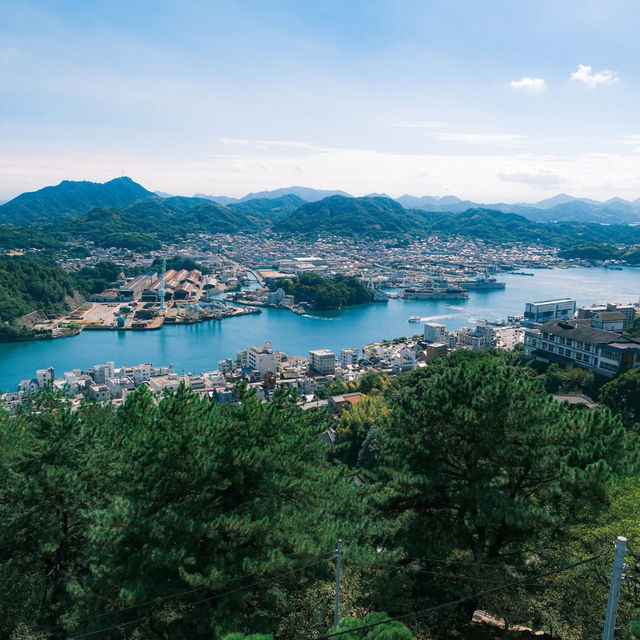 Hiỉoshima city 