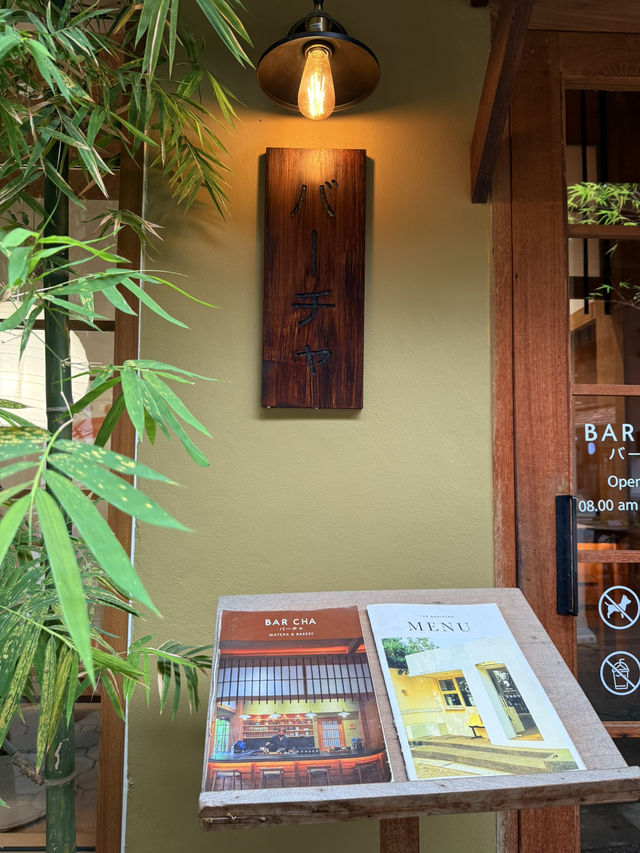 📍Bar Cha - Matcha and Bakery バーチャ