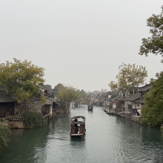 Wuzhen Water Town