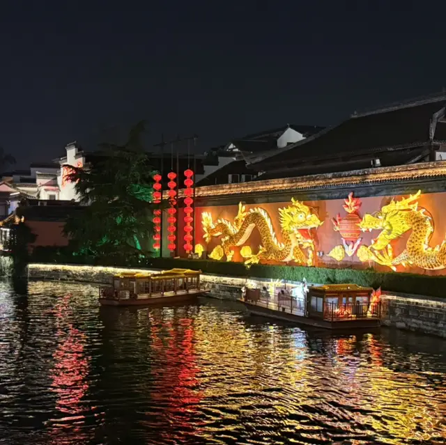 夜遊秦淮畫舫 