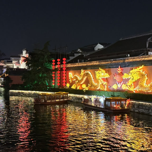 夜遊秦淮畫舫 