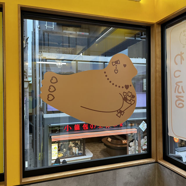 【鎌倉】豊島屋　瀬戸小路　鳩サブレ