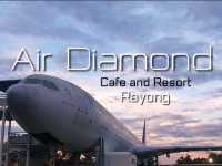 คาเฟ่เครื่องบิน Air Diamond cafe