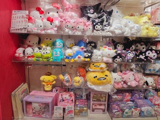Sanrio gift shop at Minato Mirai 
