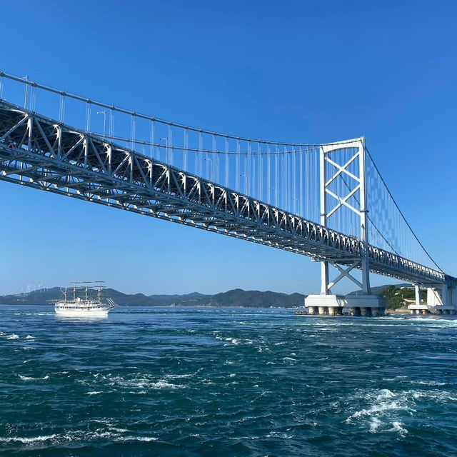 🌀鳴門漩渦，下次再來🌀