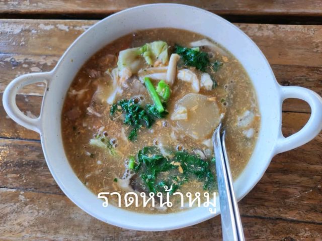 พาไปทานอาหาร Organic ในอำเภอเทิง จังหวัดเชียงราย