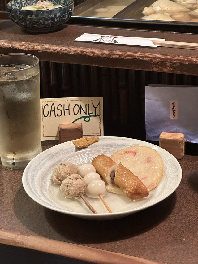 🇯🇵일본 오사카 난바 도톤보리 현지인 맛집, 오뎅바 '오카메'