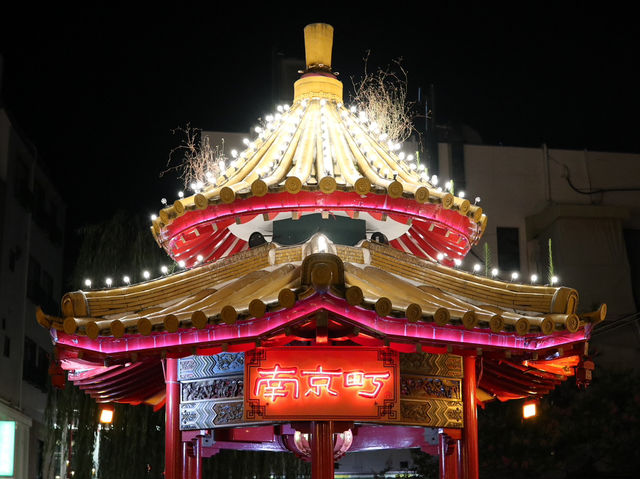 Savor the Flavors and Energy of Kobe’s Chinatown
