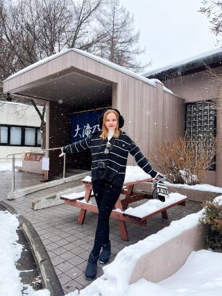 Otakinoyu Kusatsu Onsen