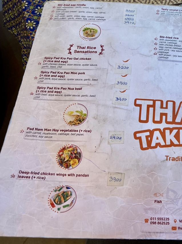 Lovely Thai restaurant in Yerevan🌶️