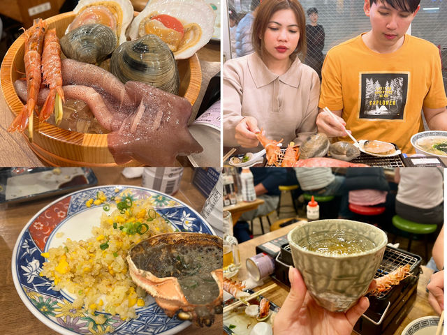 Isomaru Suisan Ueno