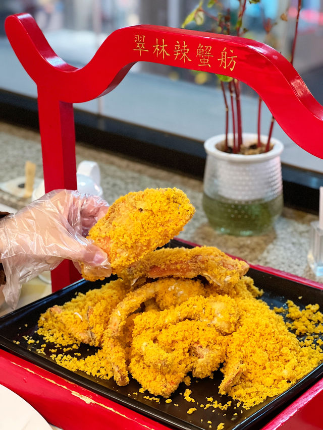 尖沙咀蟹店新春八折優惠