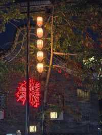 Gankeng เมืองโบราณในเซินเจิ้น