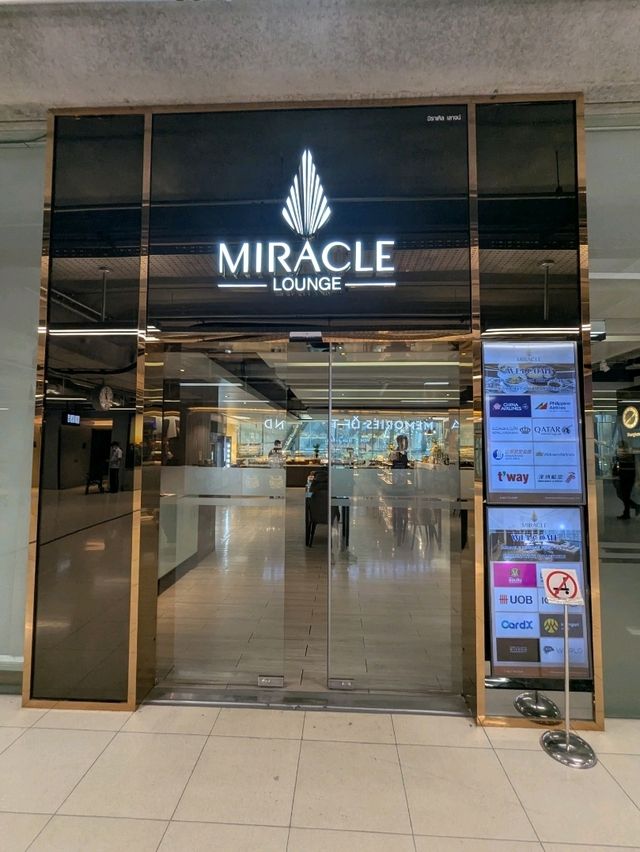 曼谷素萬那普機場貴賓室初體驗 Miracle Lounge 