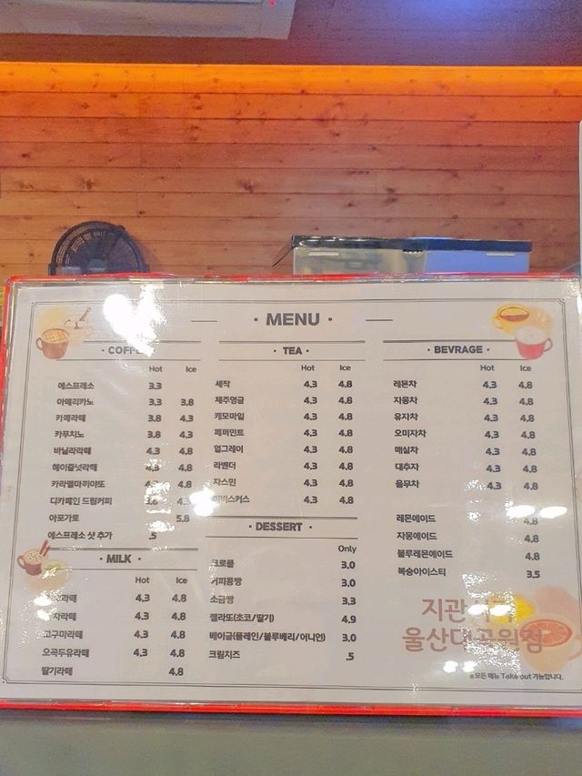 자연 속에서 만나는 감성적인 북카페, 지관서가📚🌿