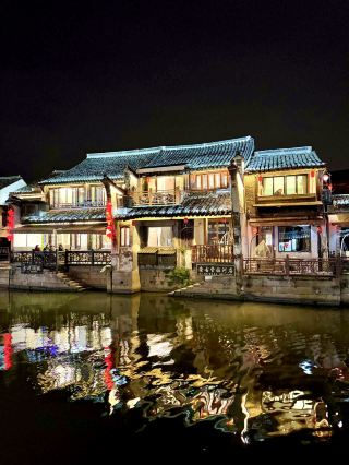 Ancient Watertown in The City 