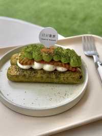 Matcha Bar in Shenji New Village, Taichung