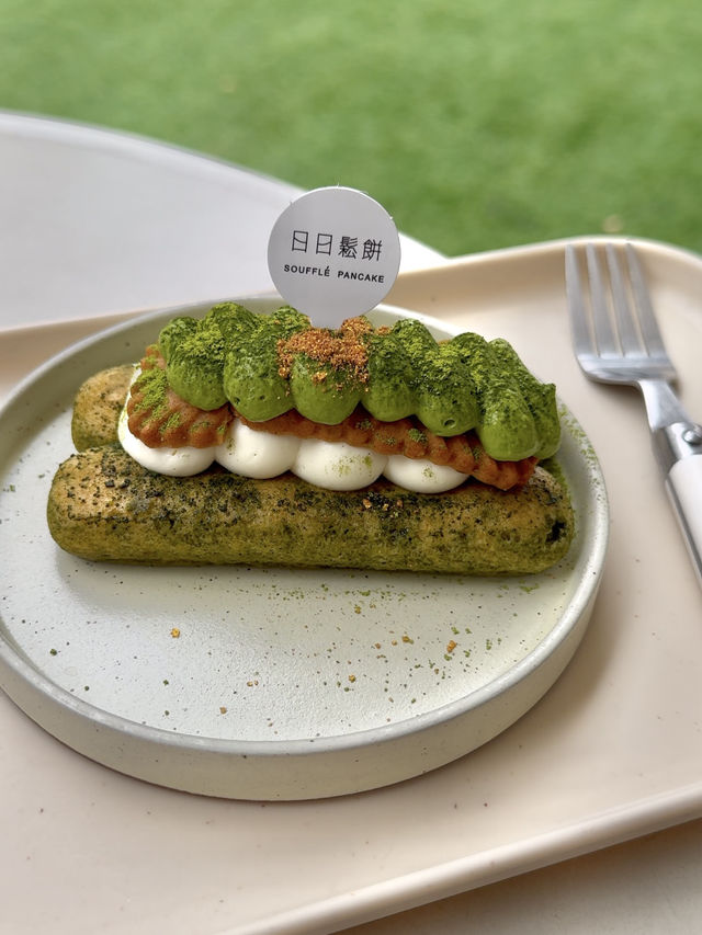 Matcha Bar in Shenji New Village, Taichung