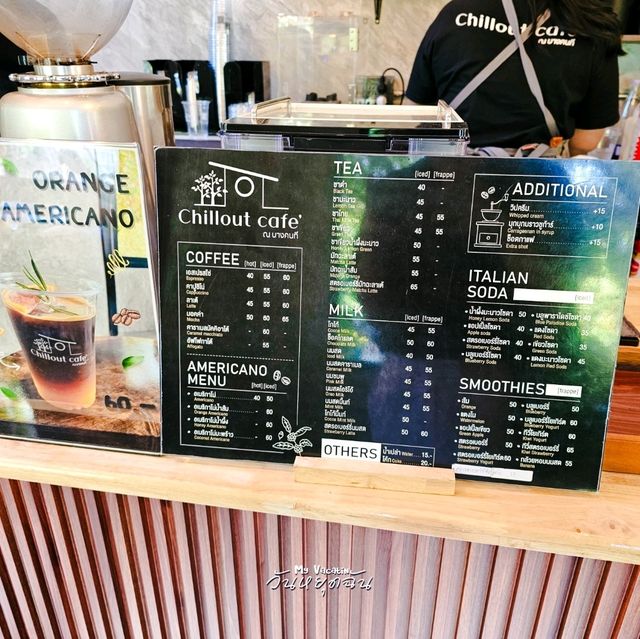 Chillout Cafe’ ณ บางคนที 