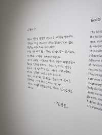 서울 무료전시회 추천,일어나는 삶 김인순 컬렉션