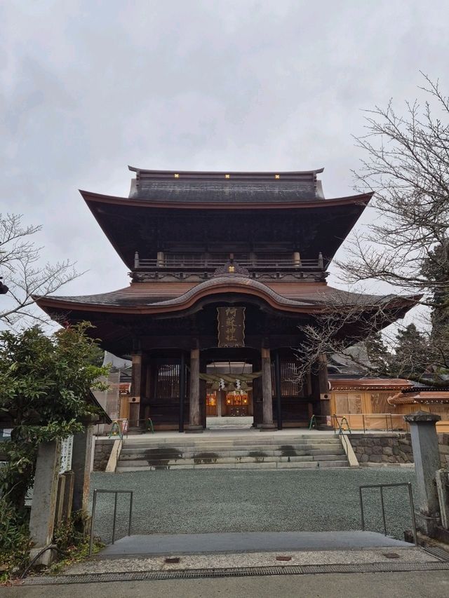 Aso Shrine 