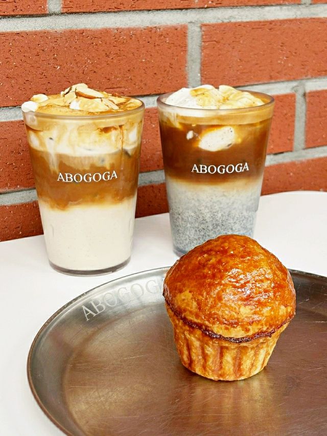 Aboboga Bakery Cafe