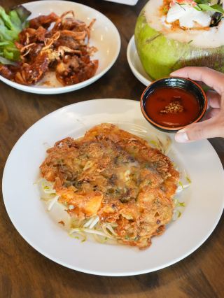 집 파이나 Baan-Pai-na