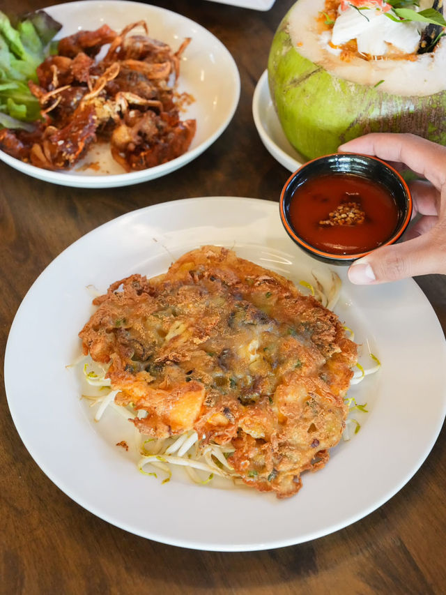 บ้านปายนา Baan-Pai-na