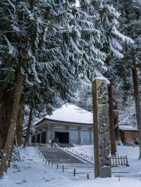 Chuson ji Temple hiarzumi Iwate 