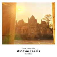 ปราสาทเมืองต่ำ Prasat Muang Tam Buriram