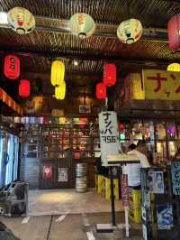 Namba756 ร้านอาหารญี่ปุ่น